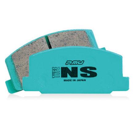 Project Mu 89-98 Nissan 240SX Type NS Rear Brake Pads