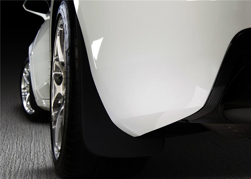 Husky Liners 05-12 Toyota Tacoma Regular/Double Cab/Crew Max Custom-Molded Front Mud Guards